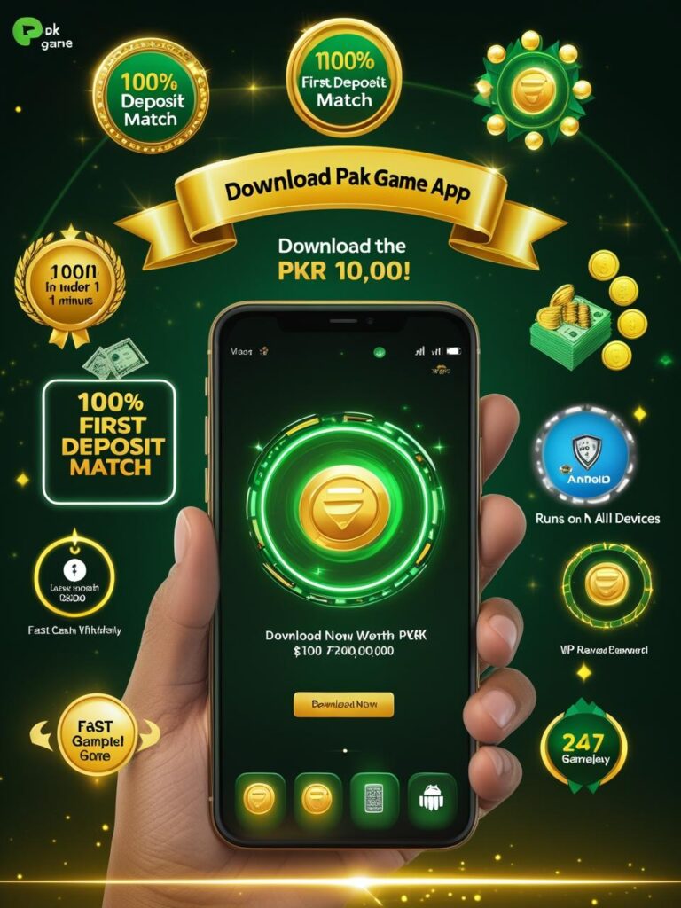 pak game download app